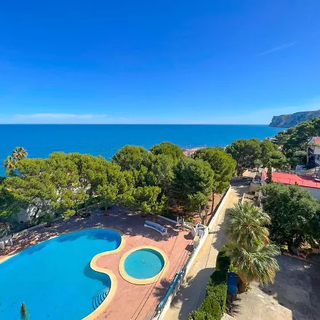 Residencial El Cid Apartment *